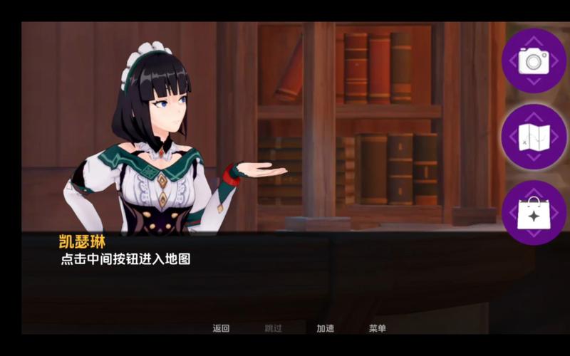 下载原神可莉的恶作剧游戏：体验不一样的可莉冒险之旅