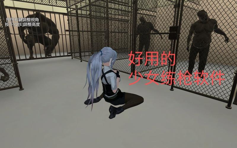 ViRility汉化版8.6.1:有哪些最新更新?值得下载吗?