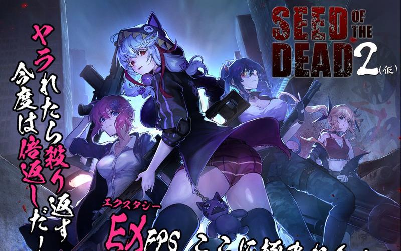 死亡之种2安卓汉化版：二次元画风末日生存体验