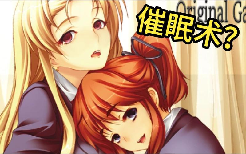 寻找催眠卡牌2游戏下载？这里有最新版本资源