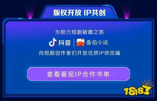 你想要的七宗罪HTML官方正式版下载:最新版已上线