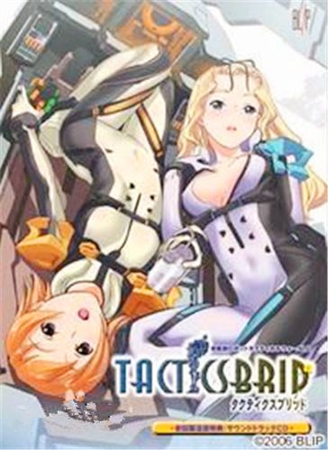 沙漠潜行者V0.17:刺激的SLG绅士游戏,你值得一试