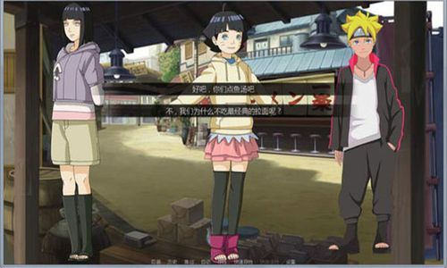 最新侠女逍遥录V0.755安卓下载：体验全新游戏内容！