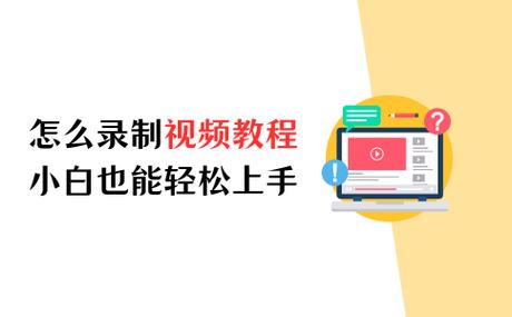 手把手教你下载威利大冒险，小白也能轻松上手！