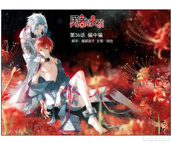 横刀夺爱的勇者安卓下载：精彩游戏等你体验