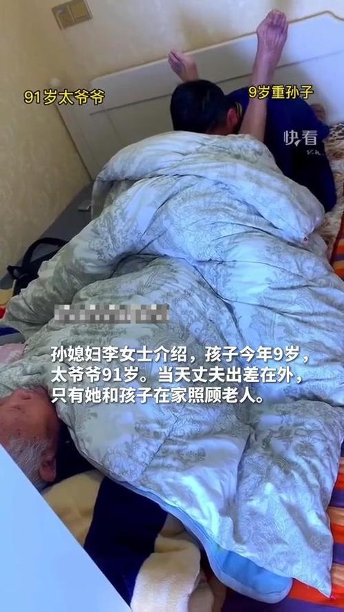 寻找孝顺的妻子汉化版下载？这里有你想要的资源