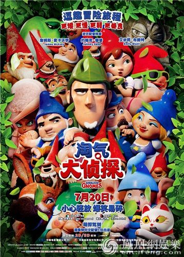 淘气之轮汉化版：最新更新内容及玩法攻略分享