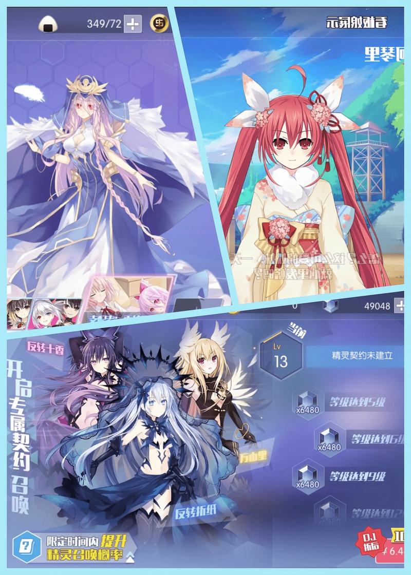 重生了我还要谈恋爱游戏介绍:二次元恋爱养成游戏推荐