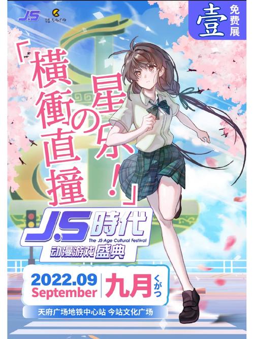 米莉斯的沉沦最新版本下载:体验完整剧情,感受全新升级