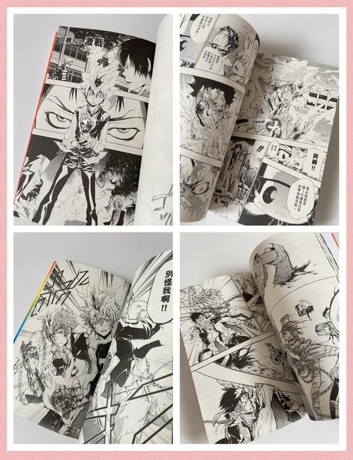 家贞教师汉化版更新了什么?赶紧来看看最新内容!