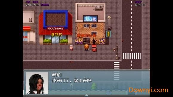 新生活计划安卓版攻略:新手玩家必看技巧