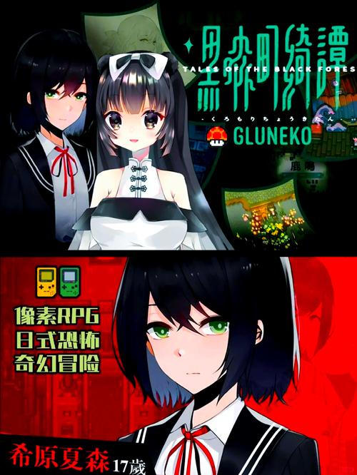 棘罪修女V0.6.2版本下载,最新版获取途径