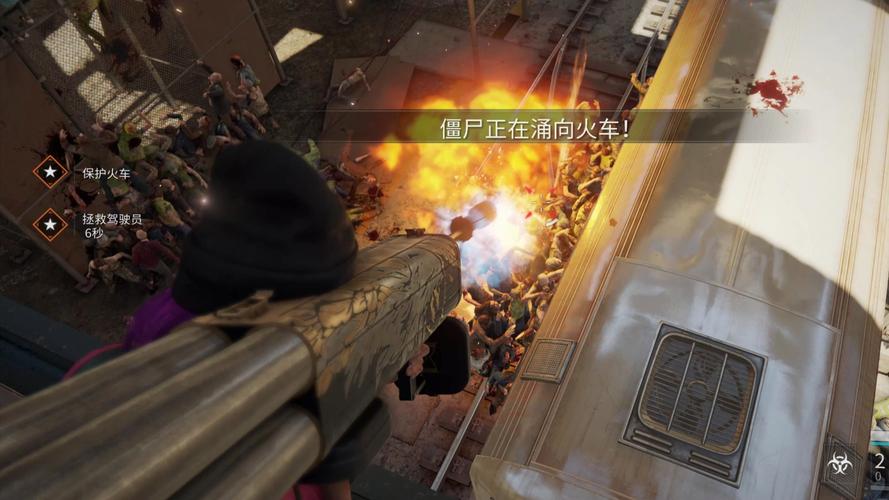 僵尸生活1版本大全：下载所有版本，畅玩僵尸世界