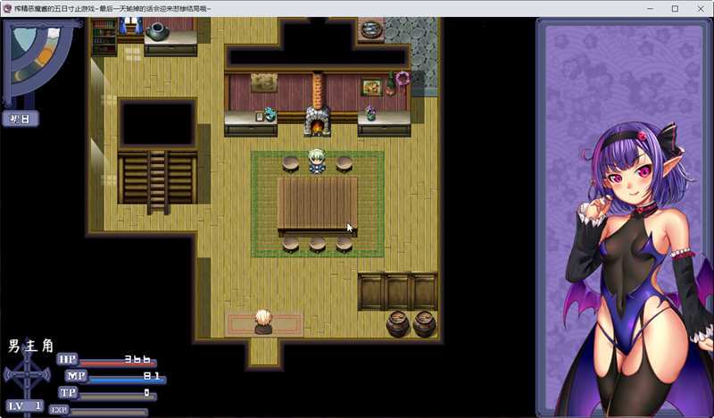 最新恶魔合约更新地址分享，别错过游戏新版本更新！