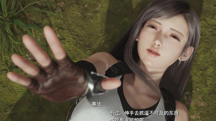 蒂法的黑暗天堂游戏下载地址：附详细玩法攻略