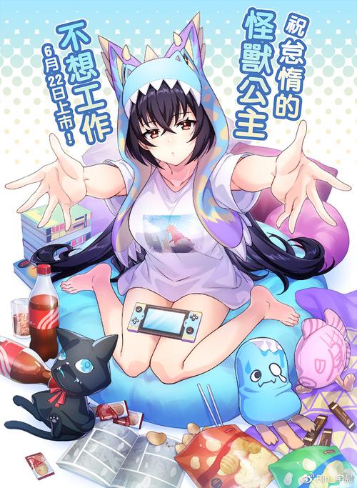 想玩怠惰的怪兽公主绅士游戏?这里有你想要的攻略