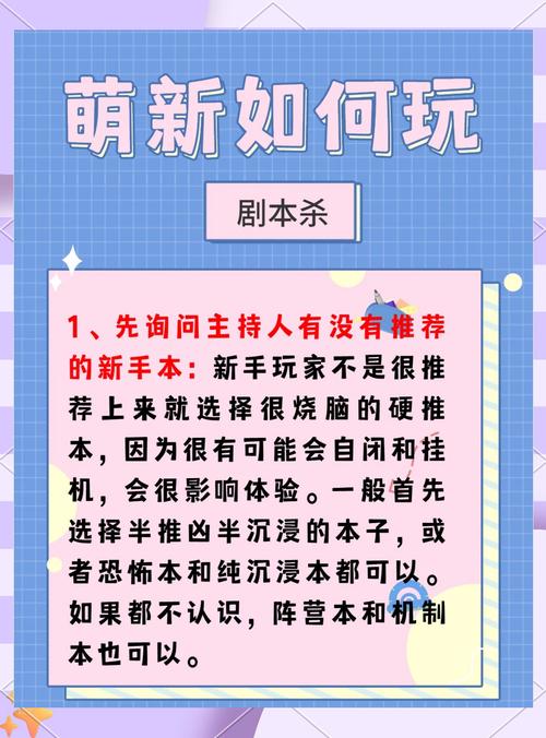 如何下载时间停止幻想乡?新手玩家必看下载指南