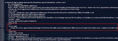 如何安全下载Rainnight雨？避免病毒和恶意软件