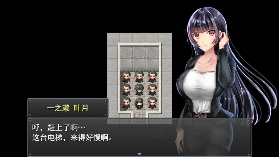 想玩职场女友带回家?5dm下载地址分享!