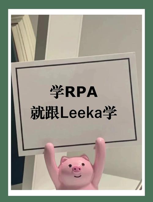 如何下载新生活计划安卓版?小白也能轻松搞定