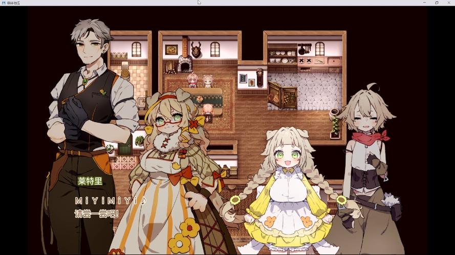 森林物语小小城镇的牧场生最新版本更新啥?快来看懂新内容!