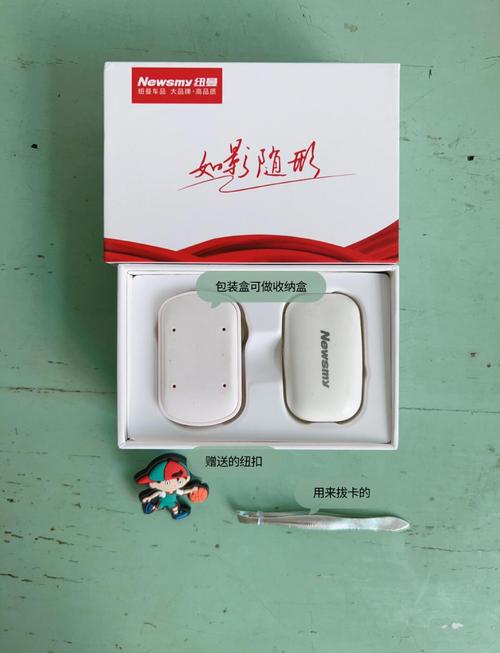 守护者安卓版下载：儿童防走失神器，守护孩子安全！