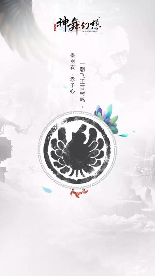 想玩神舞幻想邪恶版？官方网站带你进入奇幻世界