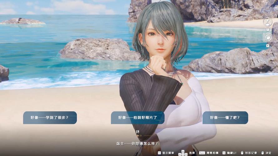 死或生维纳斯璀璨假期下载:与六位少女共度美好时光