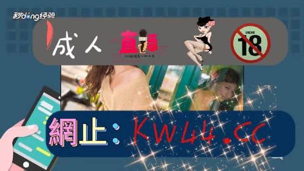 午夜撒娇下载地址：超甜美撒娇音效免费下载