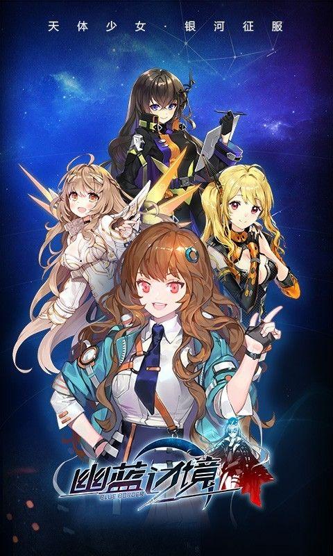 她是你的朋友吗游戏官网：最新游戏下载及玩法攻略