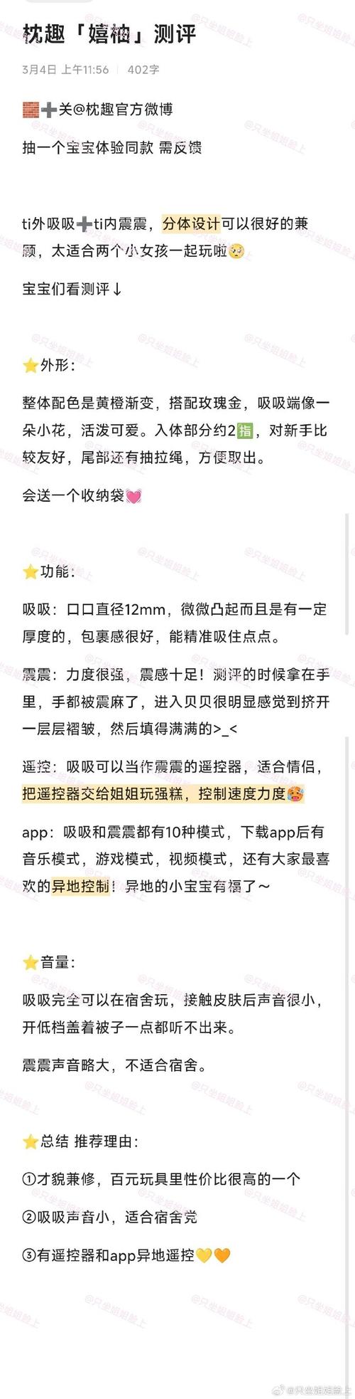 手把手教你玩不双修就去世：最新版本完整攻略分享