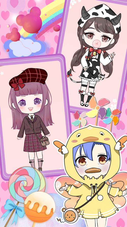 想玩女孩之家V1.5.2?这里提供最新版官方下载