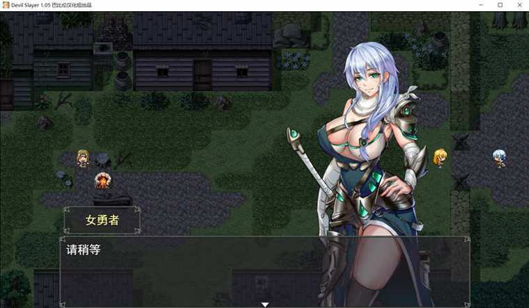 恶魔追猎者绅士游戏攻略大全：新手玩家必看，轻松通关！