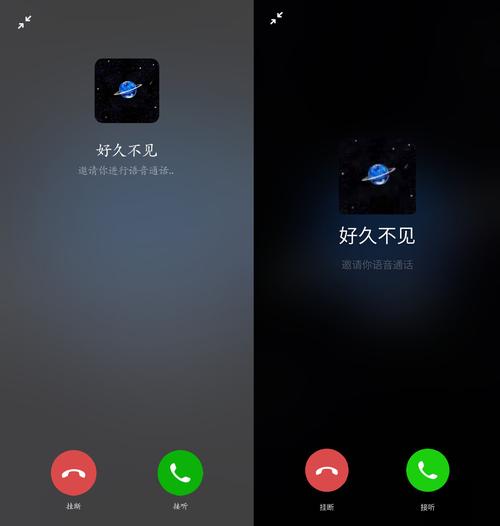 再次回来V0.7更新地址公布:PC+安卓双端更新,更多精彩内容等你发现!