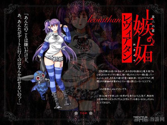 七宗罪愤怒之罪亚洲风游戏官网:不一样的东方冒险之旅!