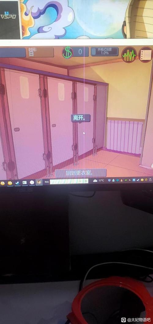 太妃物语版本大全:从老版本到最新版,一网打尽!