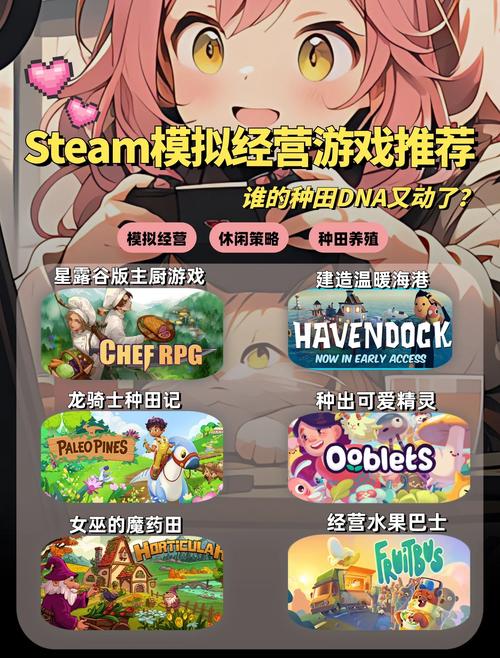 乡间性活在哪下载?Steam好评如潮的单手射击游戏