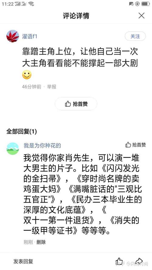 大学狂热汉化版最新版本更新内容一览