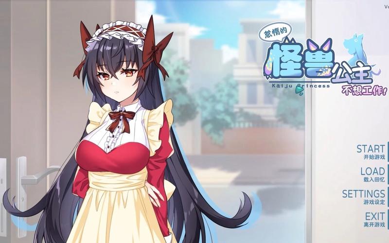 寻找怠惰的怪兽公主官方网站?这里有下载和玩法介绍!