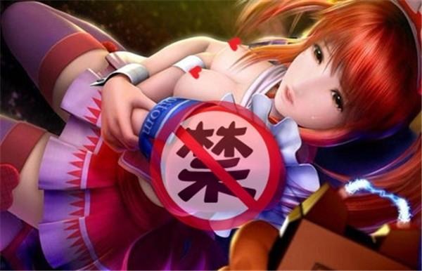 经典游戏尾行3版本大全,免安装绿色版下载