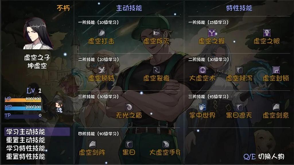 想玩再刷一把2?教你快速下载安装游戏