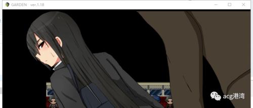 高品质大小姐琉璃子暑假狂欢精翻汉化版下载