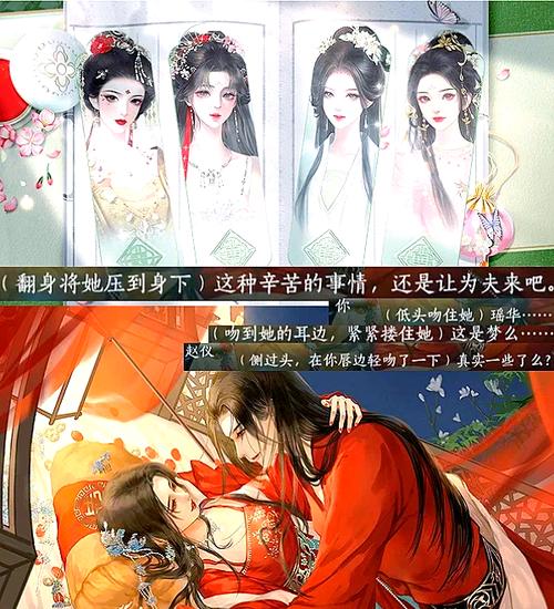 火爆游戏族长汉化版：最新更新内容抢先看