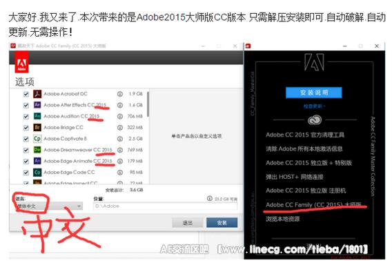 卢特拉利亚的封印版本大全:全版本资源一览