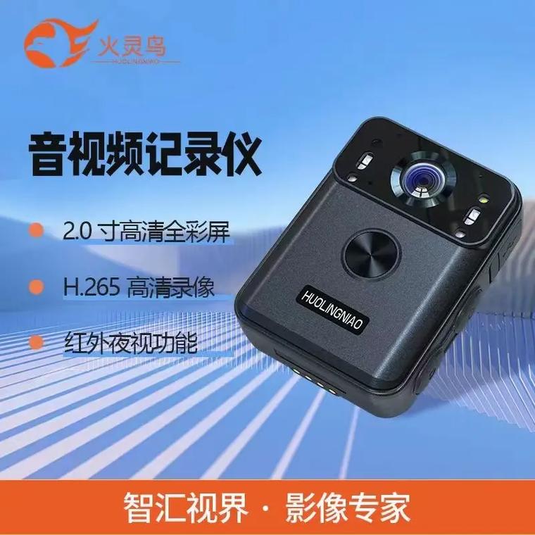 还在找视灵2最新版本？这里有你想要的答案！