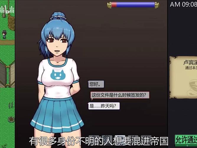 好玩到停不下来的帝国入境所：游戏玩法深度解析