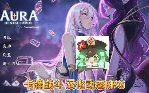 光环v1.6绅士游戏下载:找回儿时经典回忆