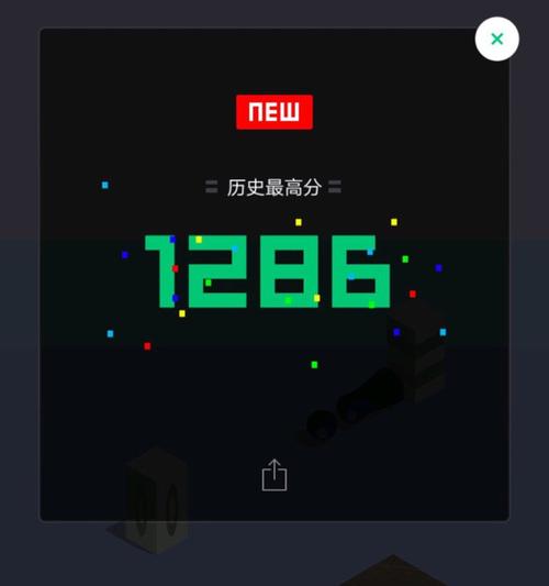 最新草莓粥粥游戏攻略:大神玩家经验分享及技巧