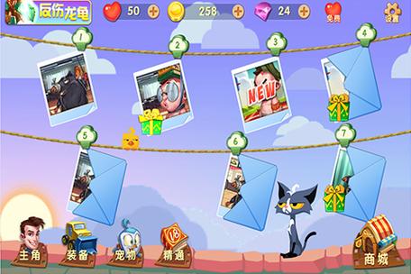 隔壁老王游戏官网入口：下载地址及游戏玩法介绍