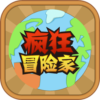 最新版被践踏的冒险家下载，附详细图文教程